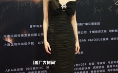 by77731免费域名查询